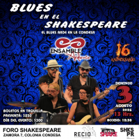 Blues en el Shakespeare